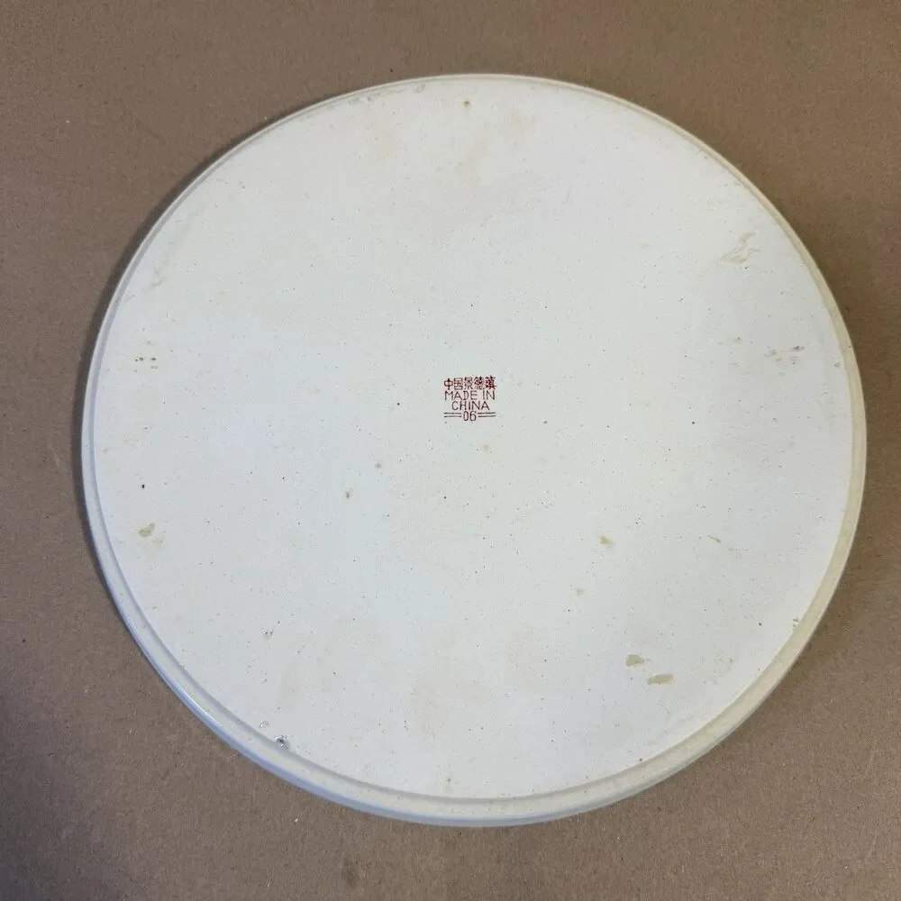 Vintage Jingdezhen Mun Shou Famille Rose Longevity Hand Tea Tray 10” Replacement